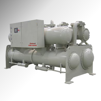 满液式冷水机组