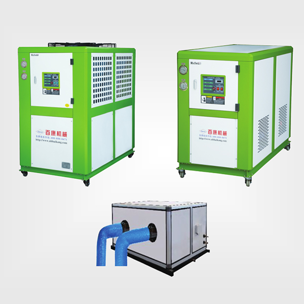 工业空气冷冻机